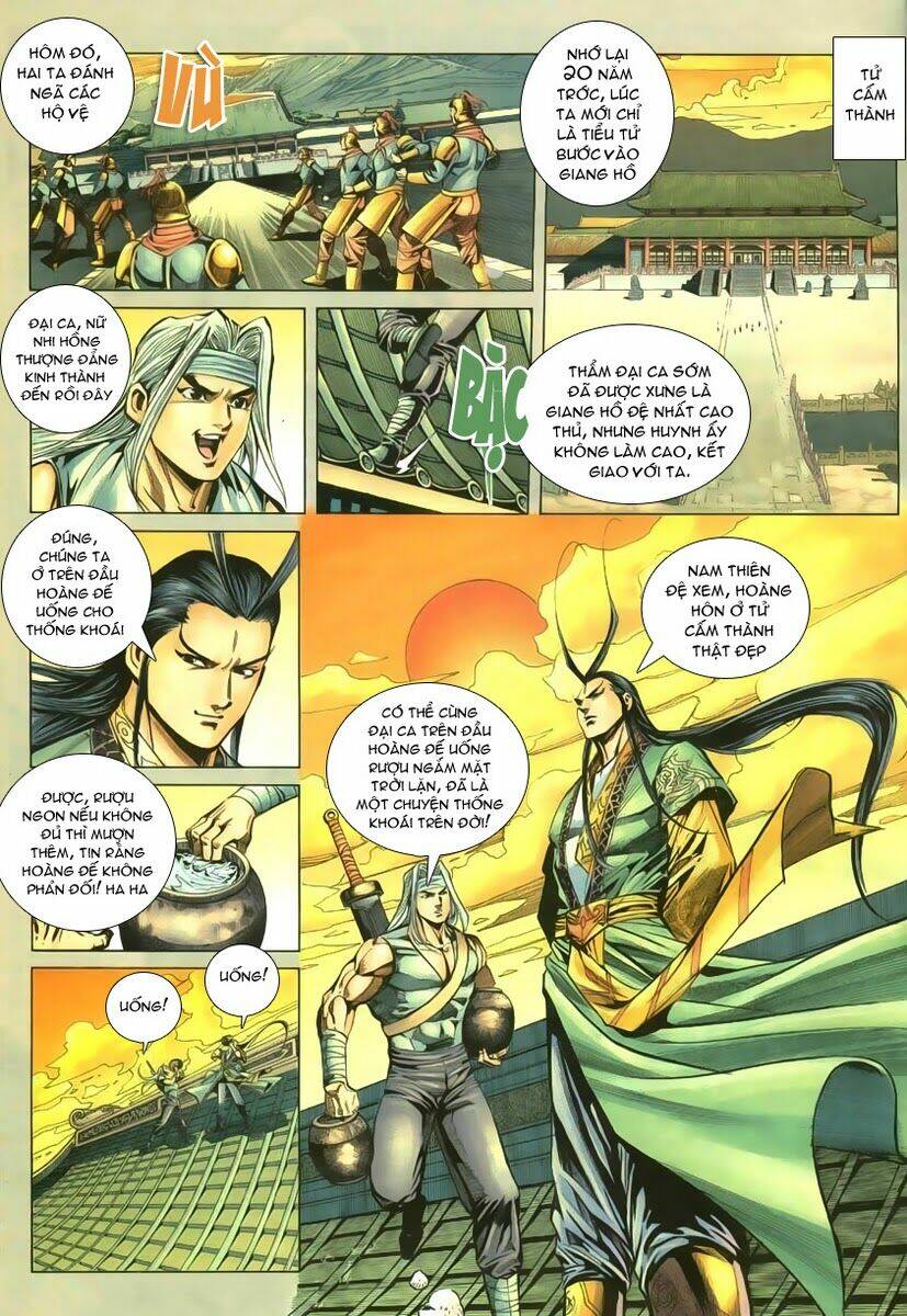 Cổ Long Quần Hiệp Chapter 11 - Trang 2