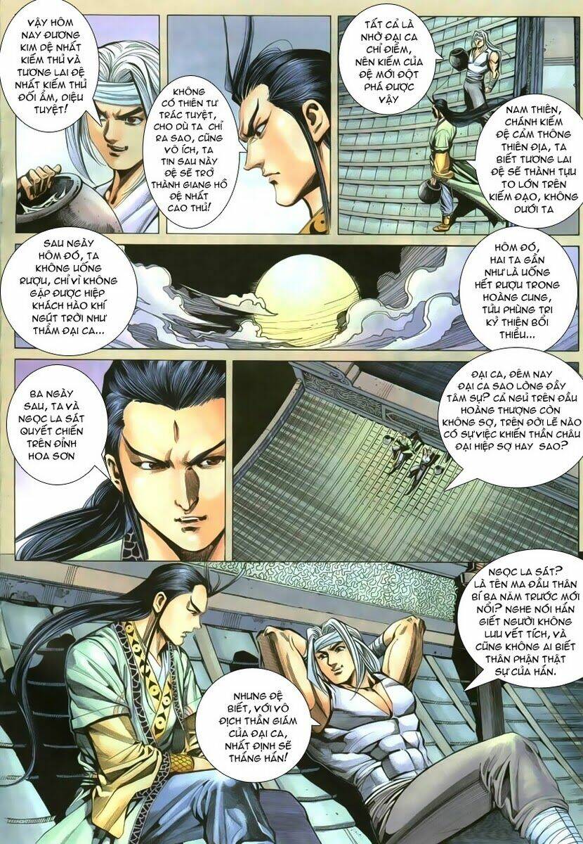 Cổ Long Quần Hiệp Chapter 11 - Trang 2