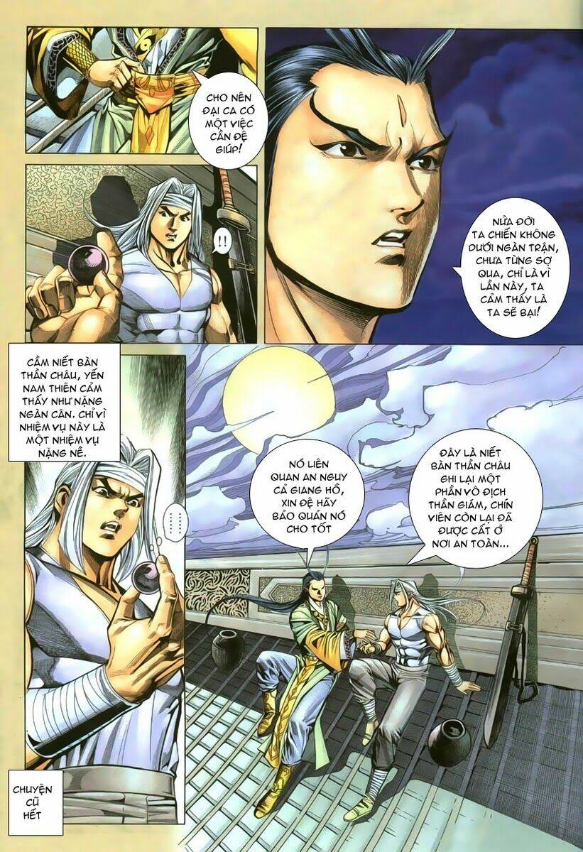 Cổ Long Quần Hiệp Chapter 11 - Trang 2