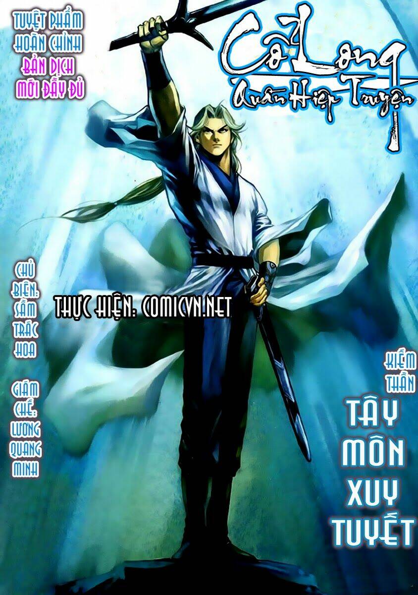 Cổ Long Quần Hiệp Chapter 11 - Trang 2
