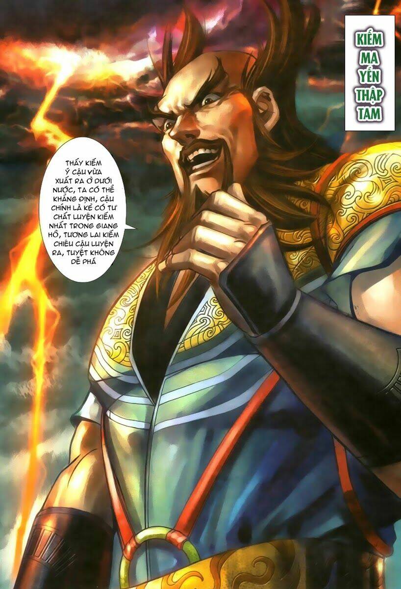 Cổ Long Quần Hiệp Chapter 11 - Trang 2