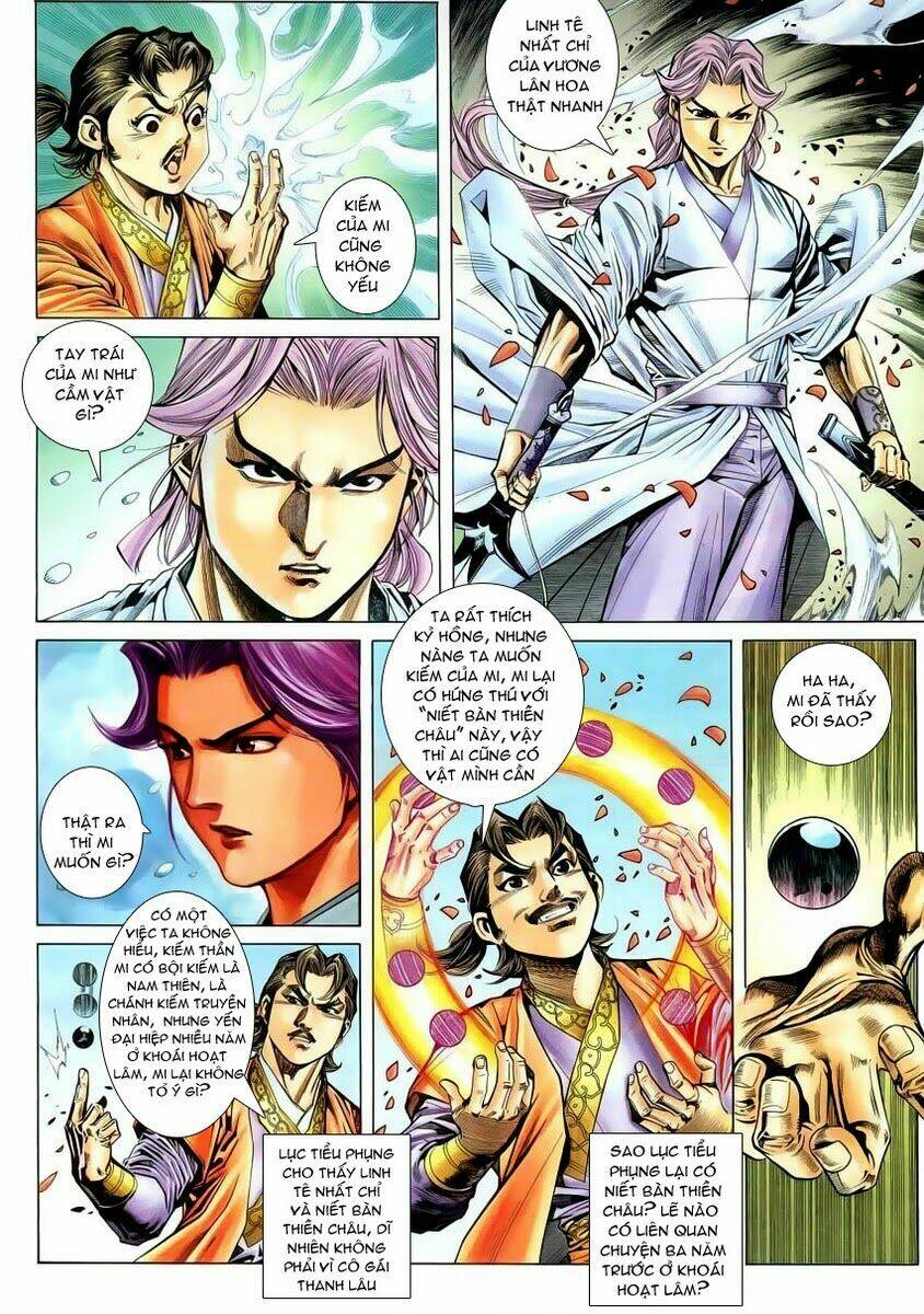 Cổ Long Quần Hiệp Chapter 12 - Trang 2