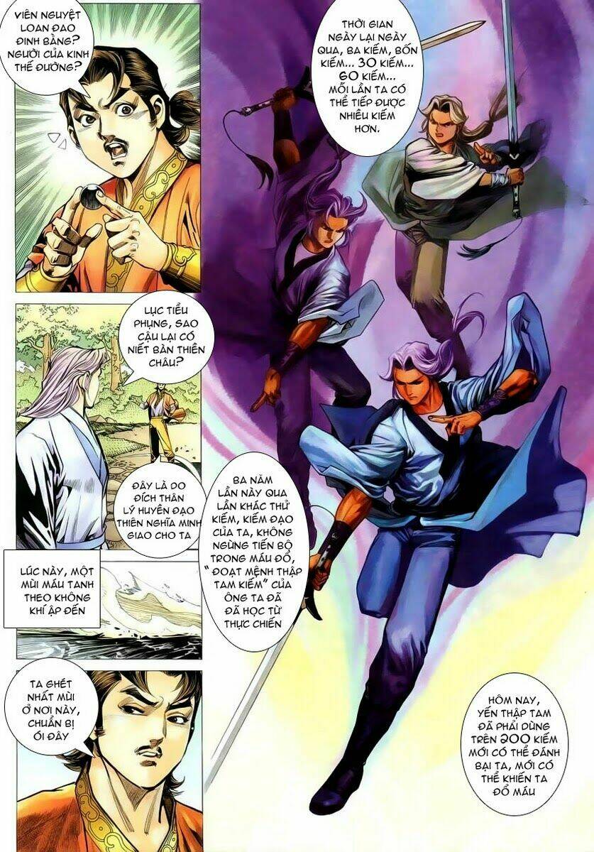 Cổ Long Quần Hiệp Chapter 12 - Trang 2