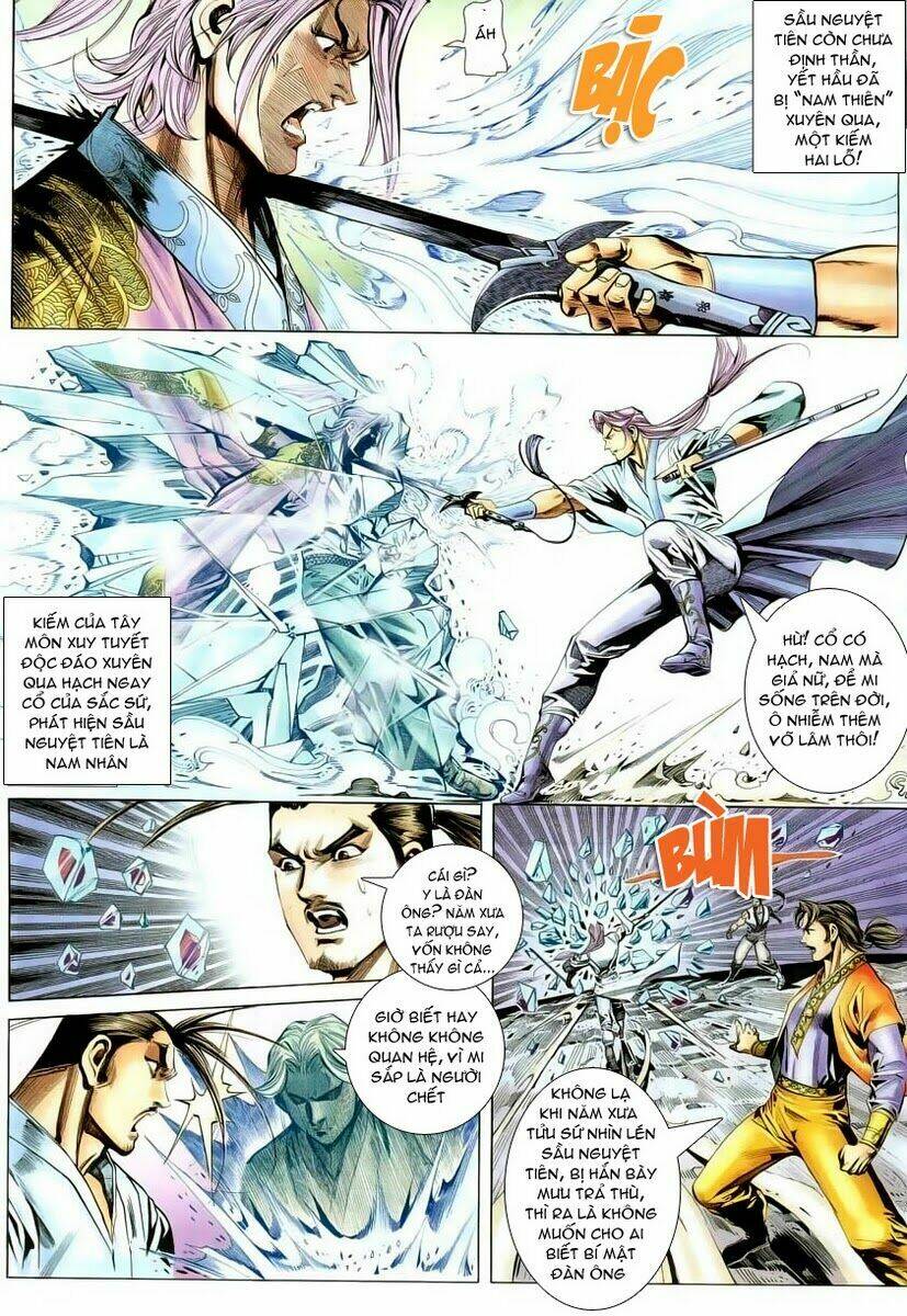 Cổ Long Quần Hiệp Chapter 12 - Trang 2