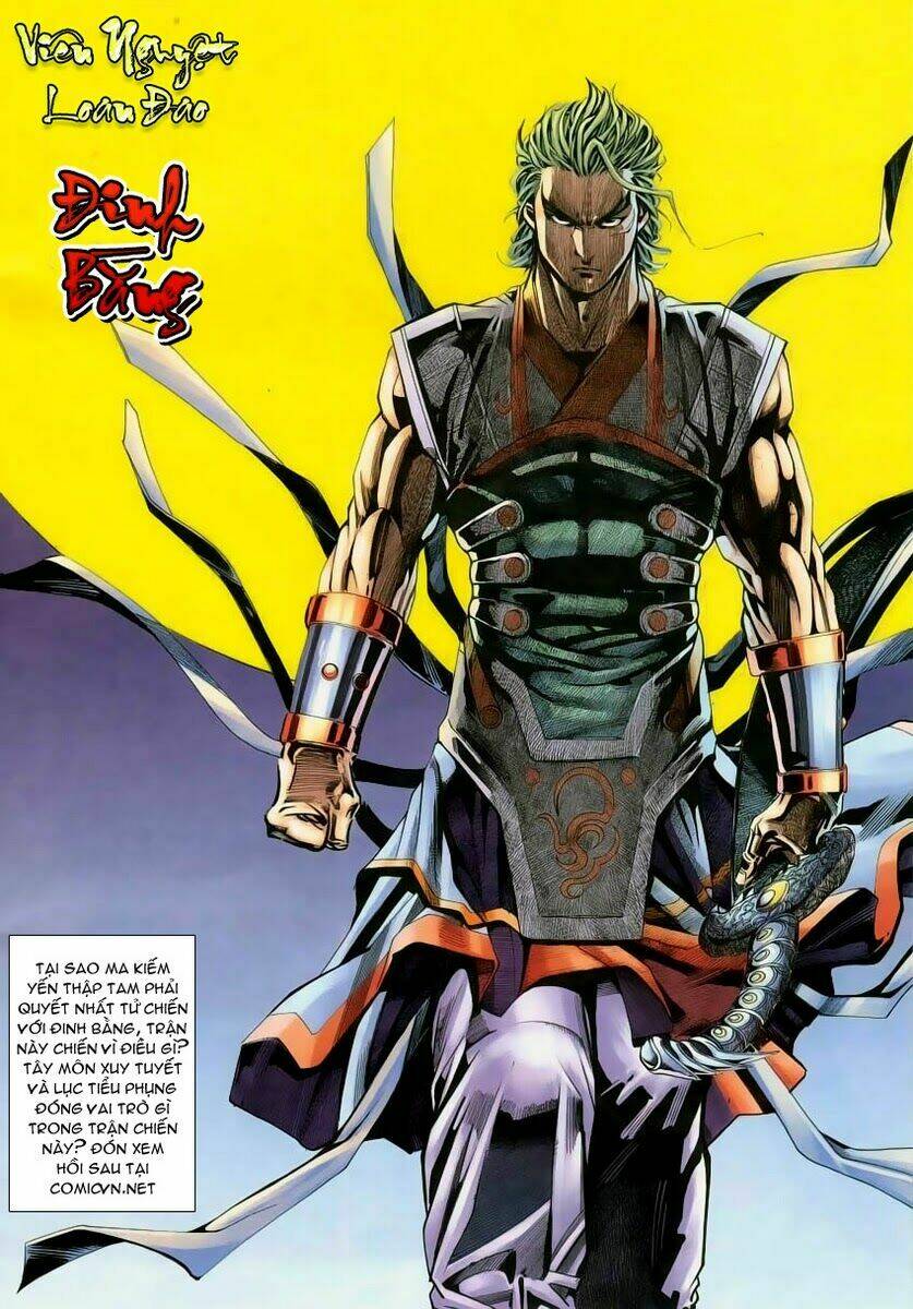 Cổ Long Quần Hiệp Chapter 12 - Trang 2