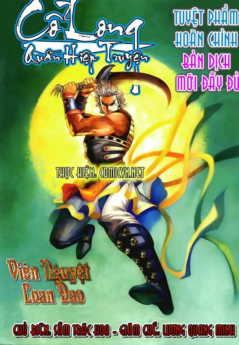 Cổ Long Quần Hiệp Chapter 12 - Trang 2