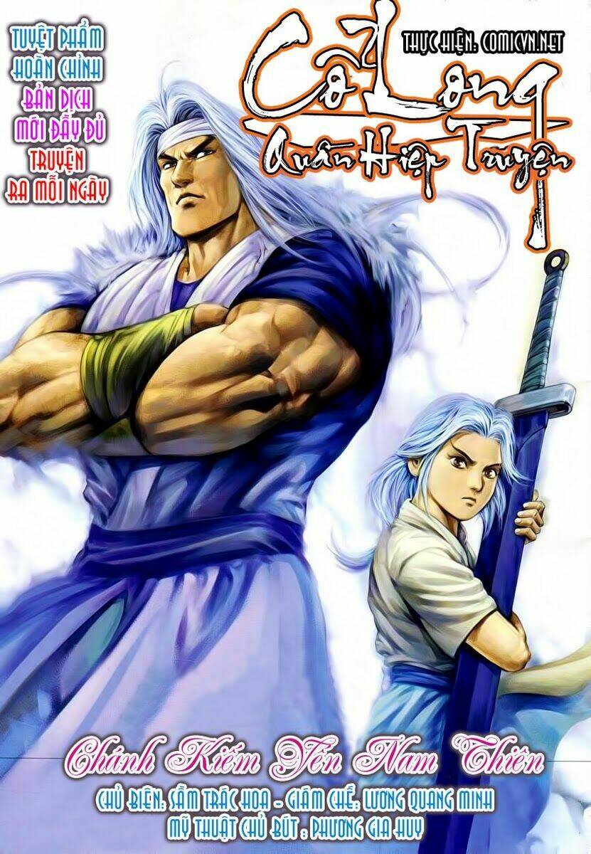 Cổ Long Quần Hiệp Chapter 2 - Trang 2