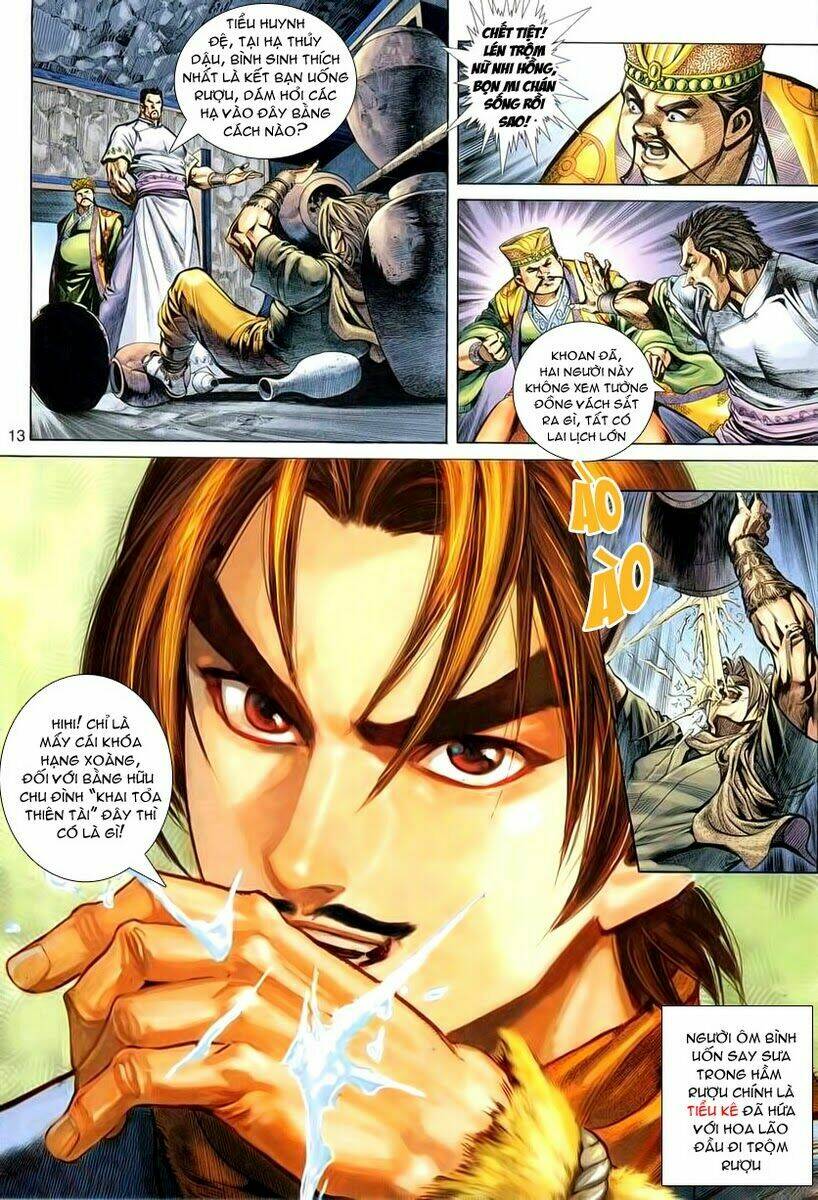 Cổ Long Quần Hiệp Chapter 2 - Trang 2