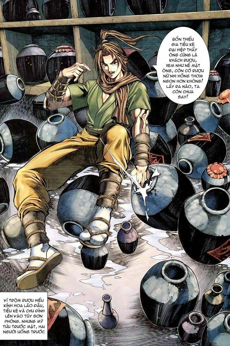 Cổ Long Quần Hiệp Chapter 2 - Trang 2