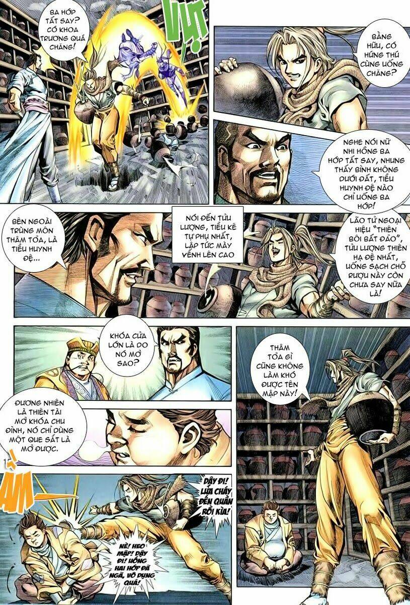 Cổ Long Quần Hiệp Chapter 2 - Trang 2