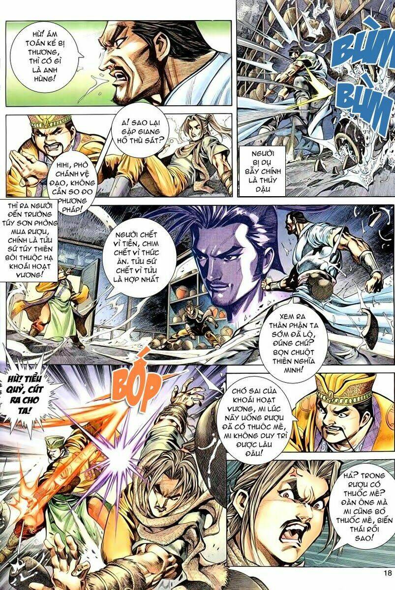 Cổ Long Quần Hiệp Chapter 2 - Trang 2