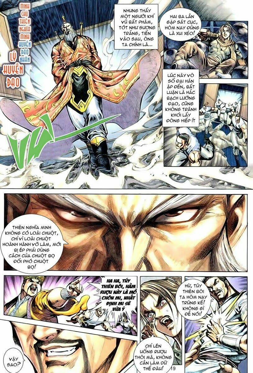 Cổ Long Quần Hiệp Chapter 2 - Trang 2