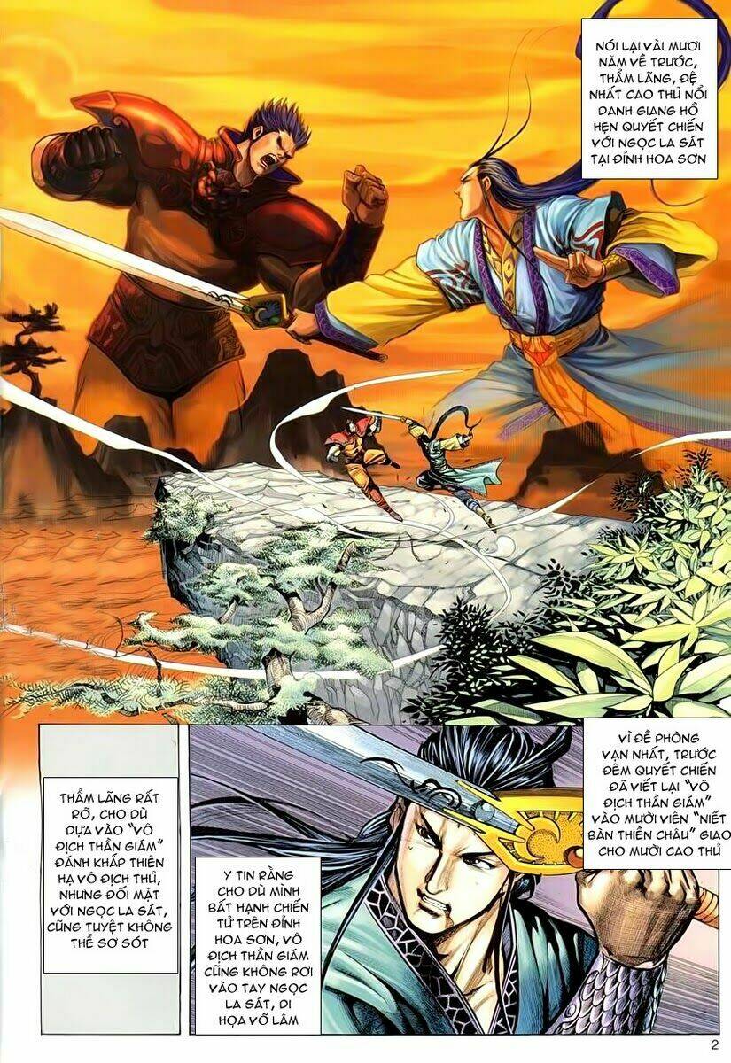 Cổ Long Quần Hiệp Chapter 2 - Trang 2