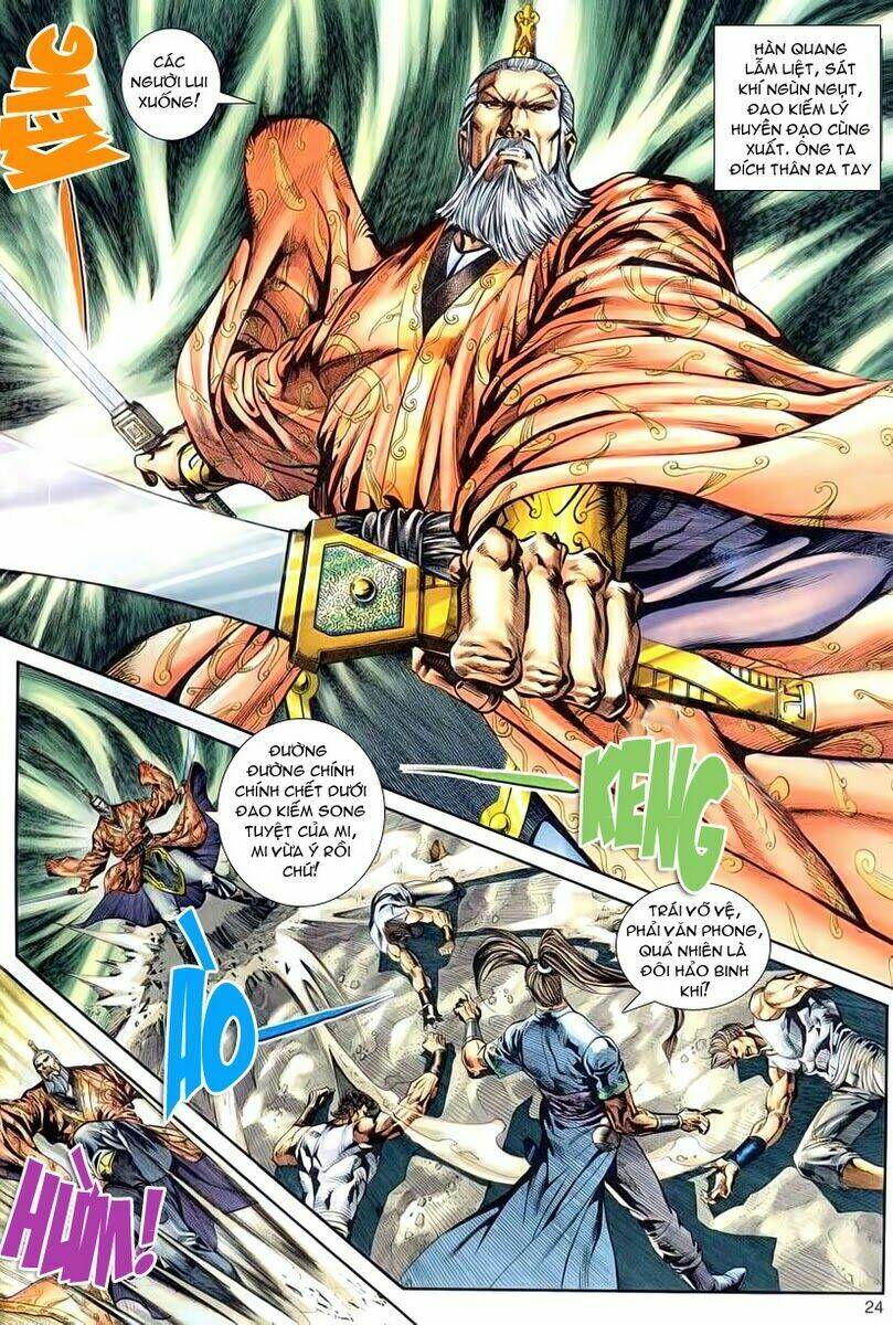 Cổ Long Quần Hiệp Chapter 2 - Trang 2