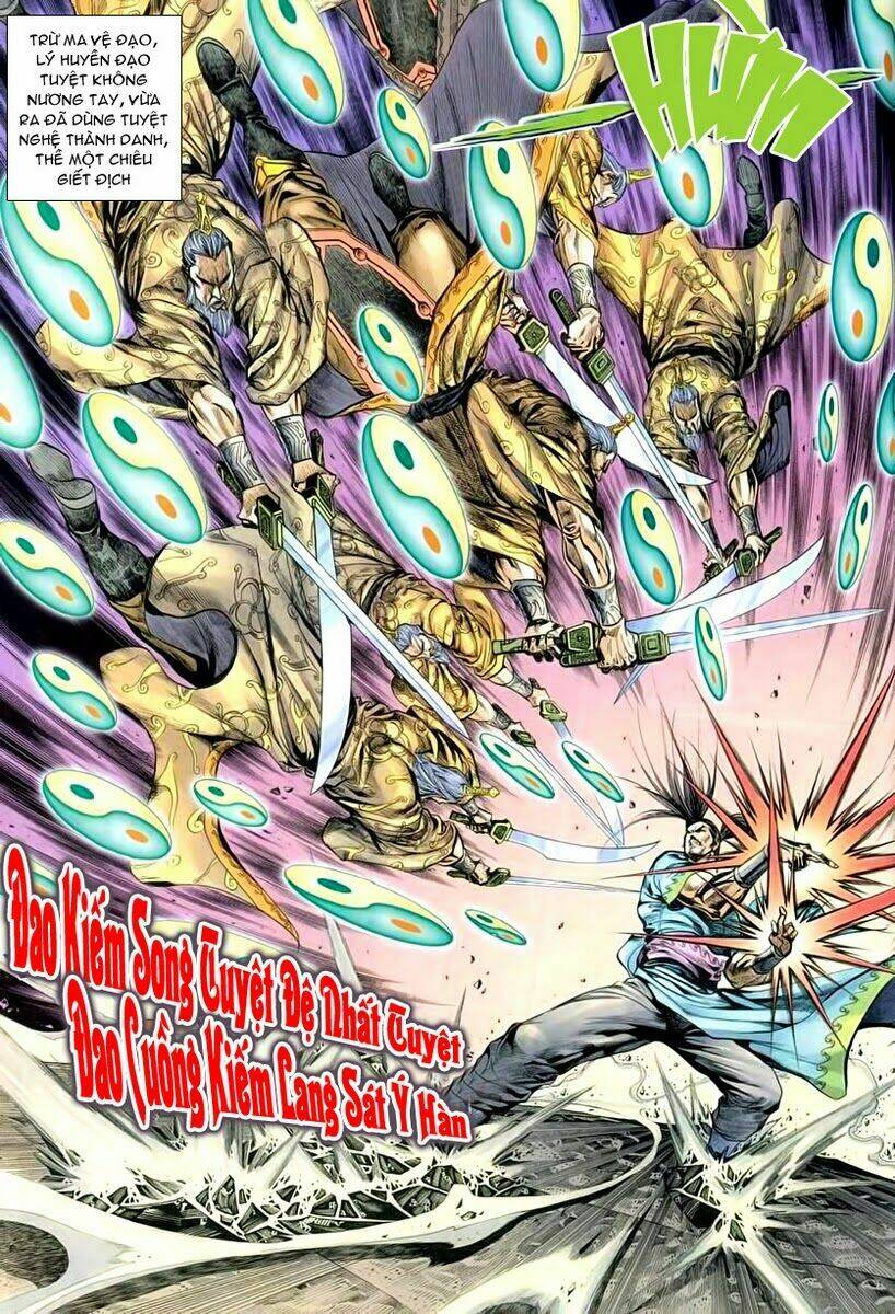 Cổ Long Quần Hiệp Chapter 2 - Trang 2