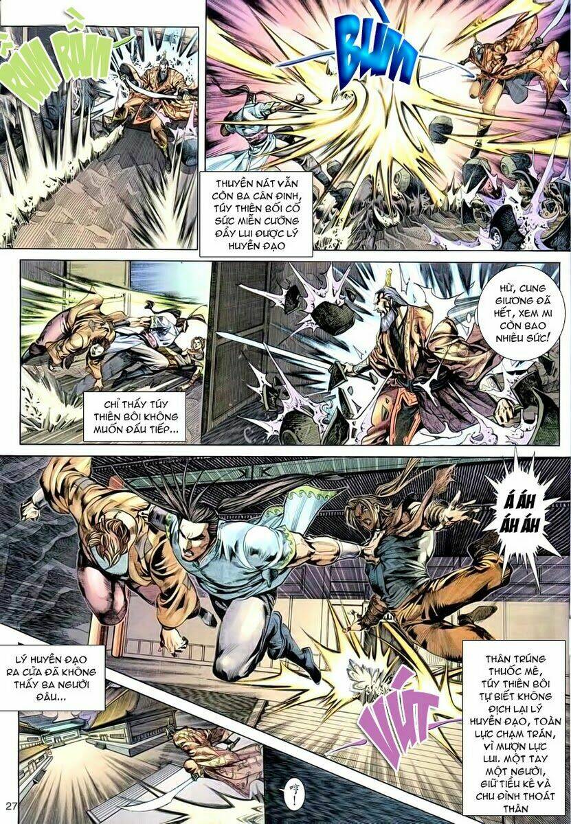 Cổ Long Quần Hiệp Chapter 2 - Trang 2