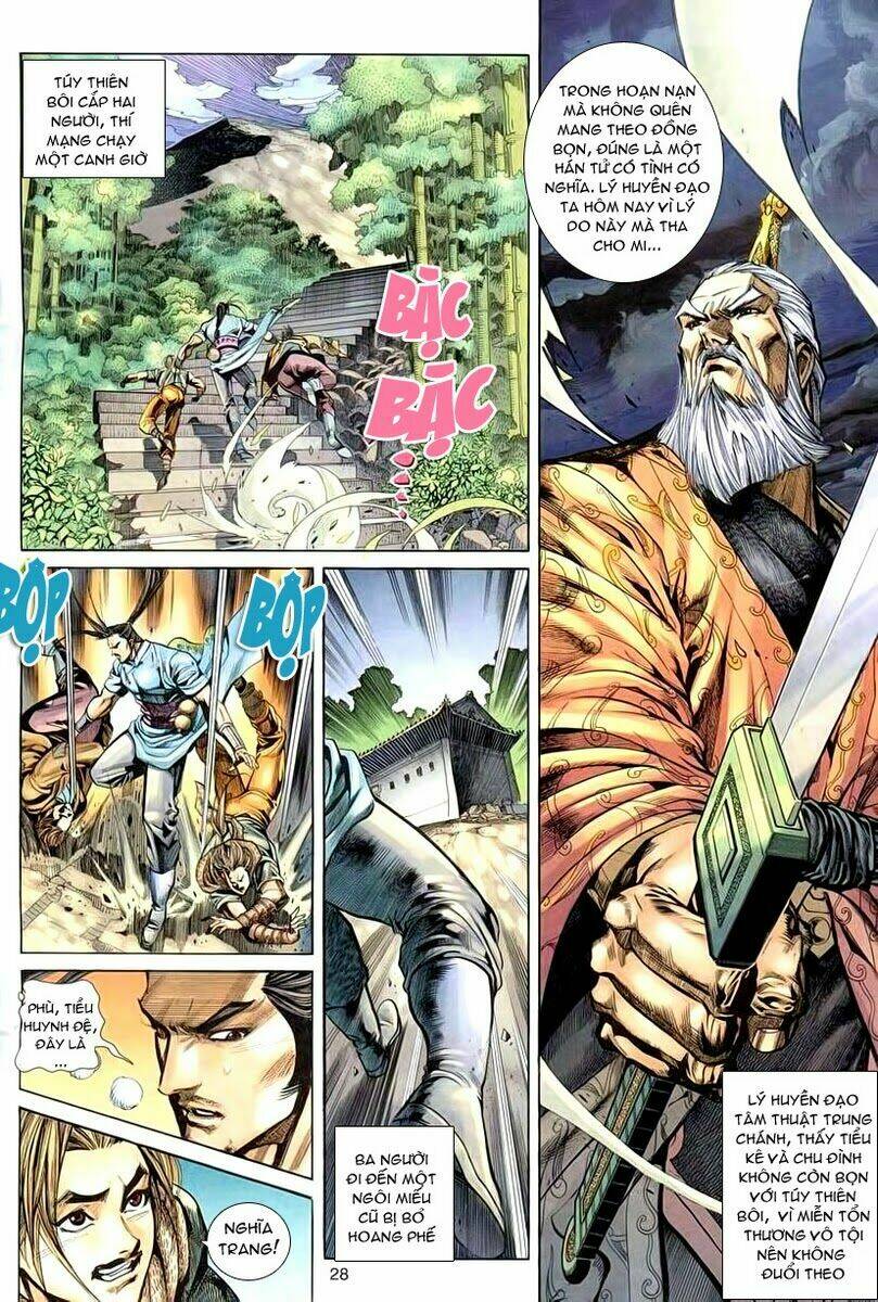 Cổ Long Quần Hiệp Chapter 2 - Trang 2