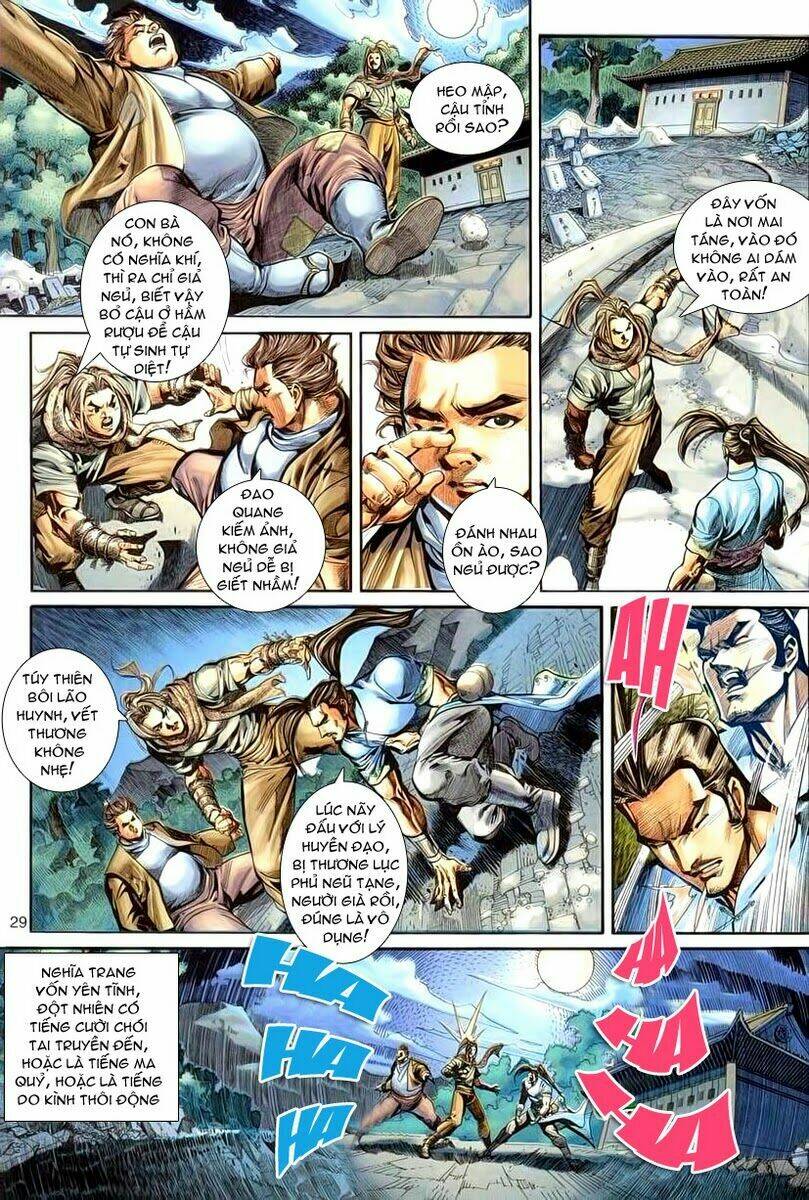 Cổ Long Quần Hiệp Chapter 2 - Trang 2