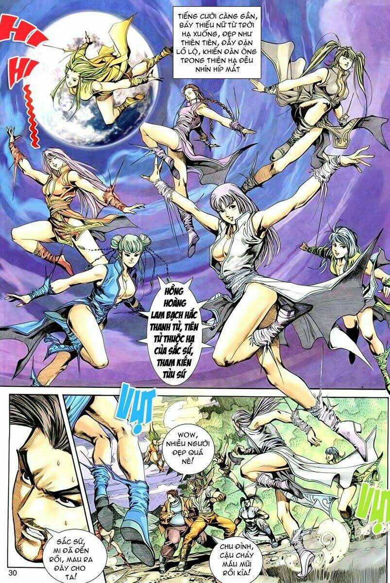 Cổ Long Quần Hiệp Chapter 2 - Trang 2