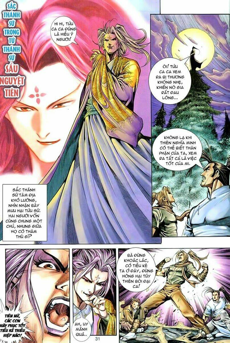 Cổ Long Quần Hiệp Chapter 2 - Trang 2