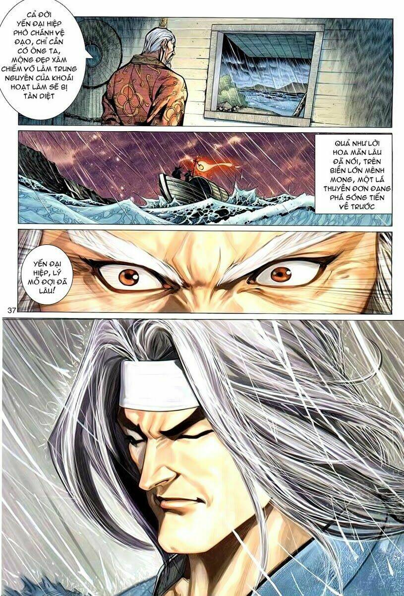 Cổ Long Quần Hiệp Chapter 2 - Trang 2