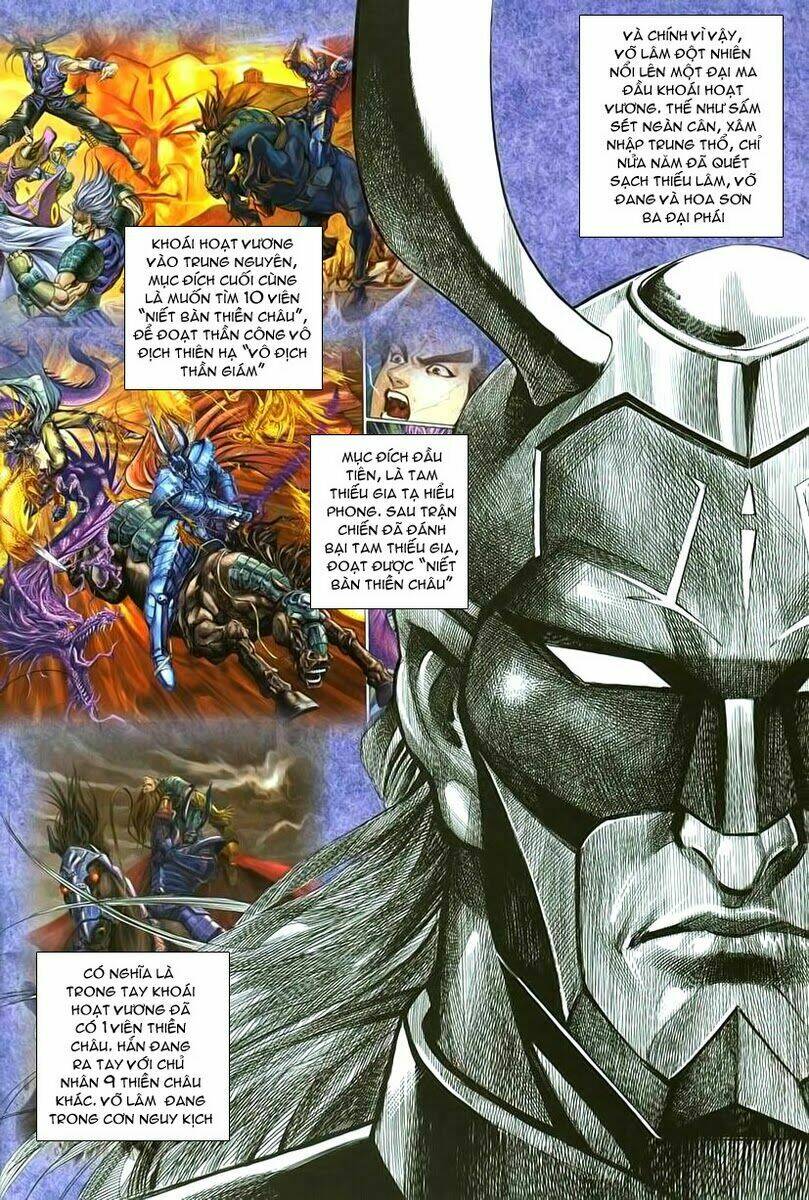 Cổ Long Quần Hiệp Chapter 2 - Trang 2