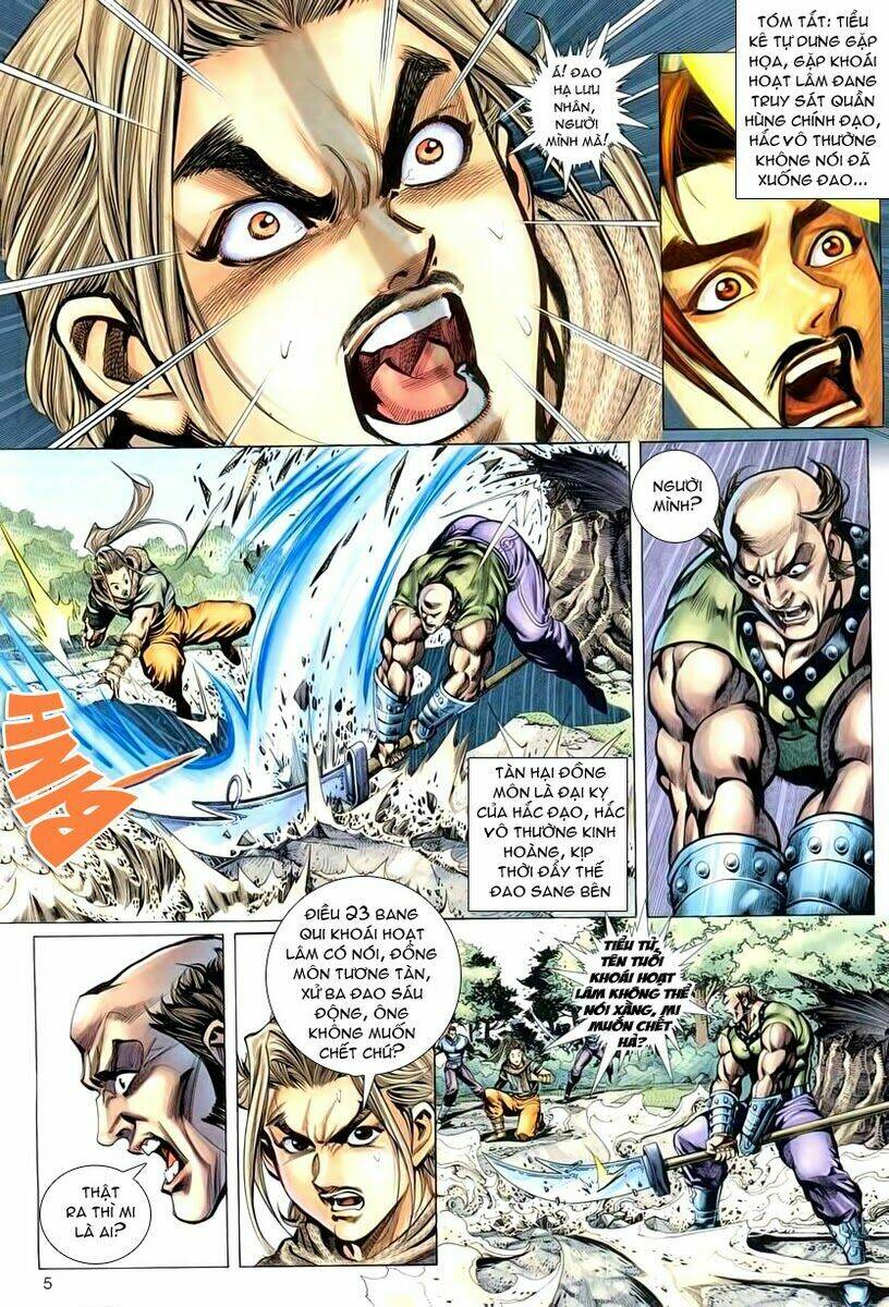 Cổ Long Quần Hiệp Chapter 2 - Trang 2