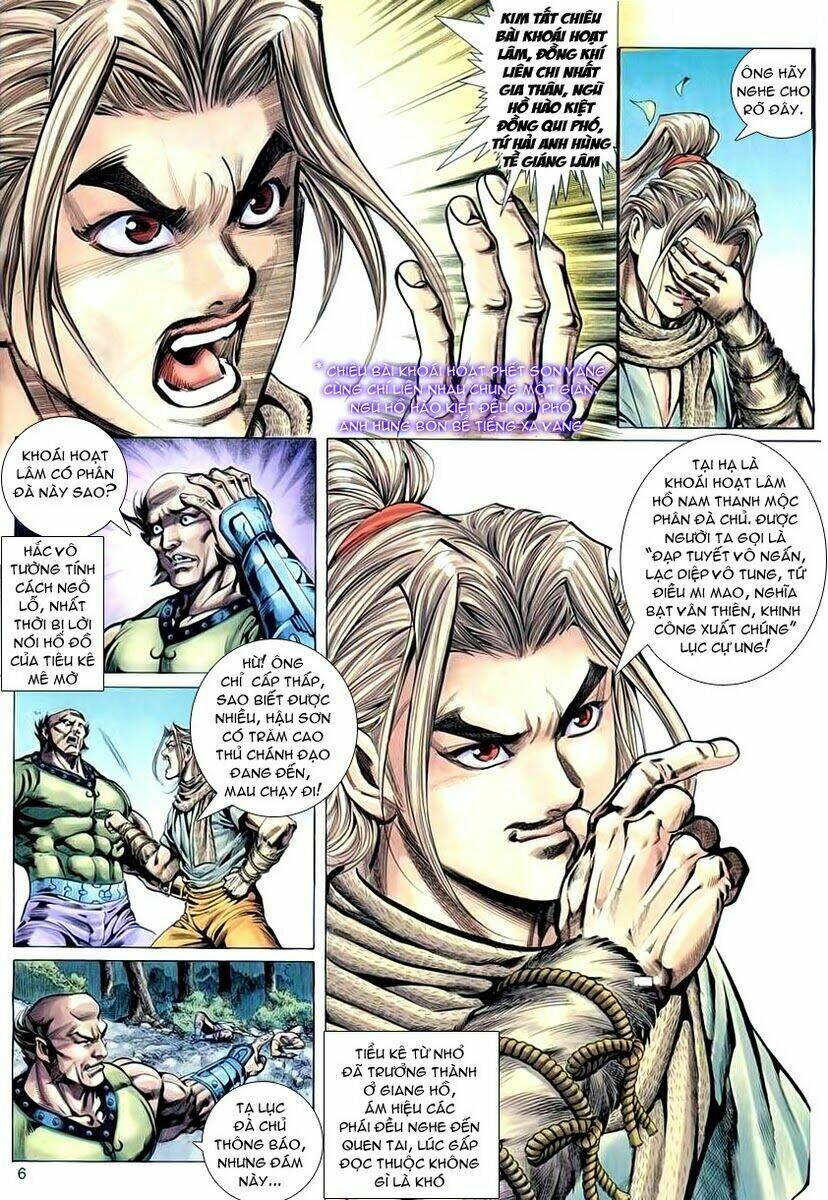 Cổ Long Quần Hiệp Chapter 2 - Trang 2