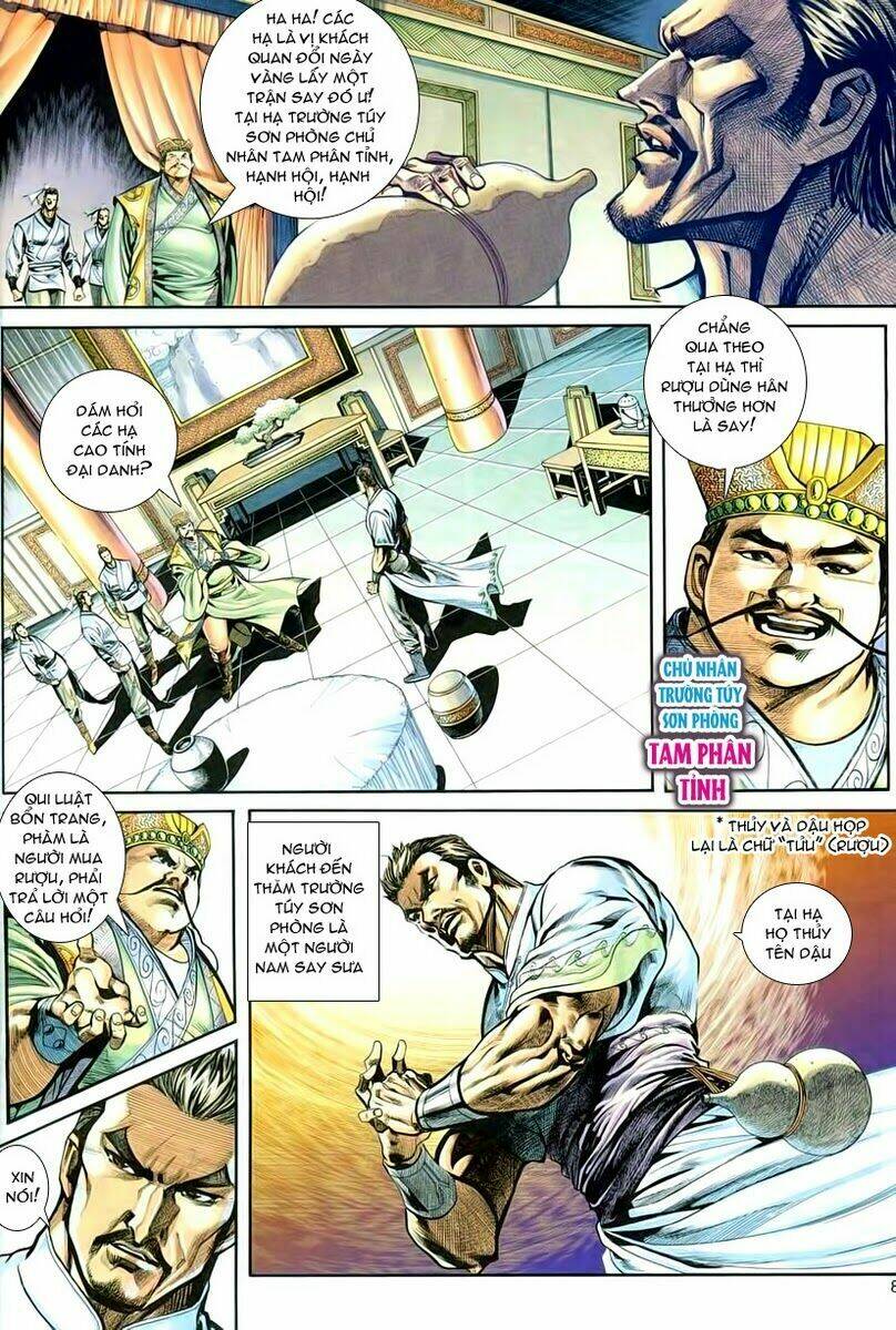 Cổ Long Quần Hiệp Chapter 2 - Trang 2