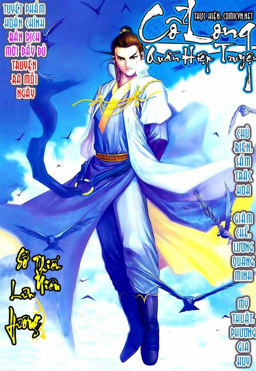 Cổ Long Quần Hiệp Chapter 3 - Trang 2