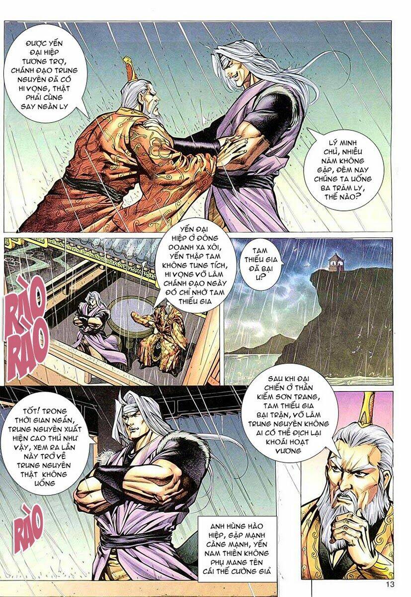 Cổ Long Quần Hiệp Chapter 3 - Trang 2