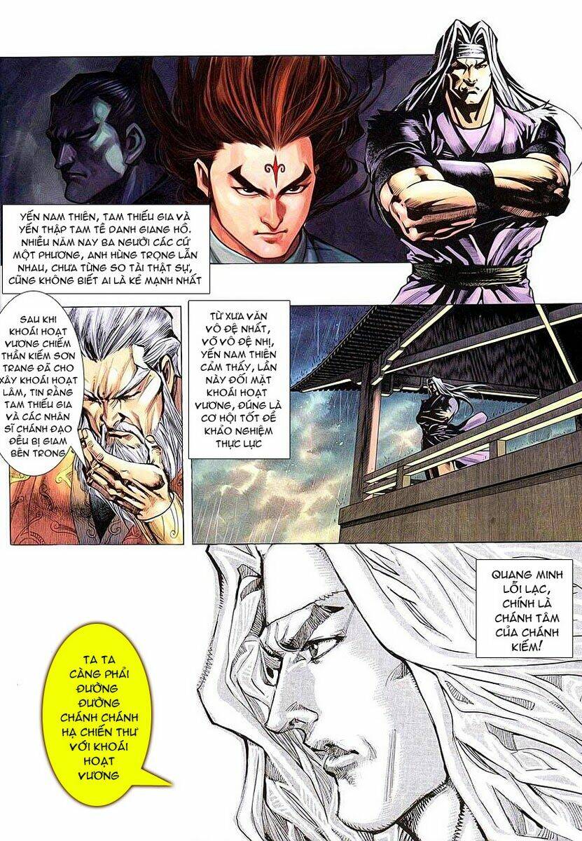 Cổ Long Quần Hiệp Chapter 3 - Trang 2