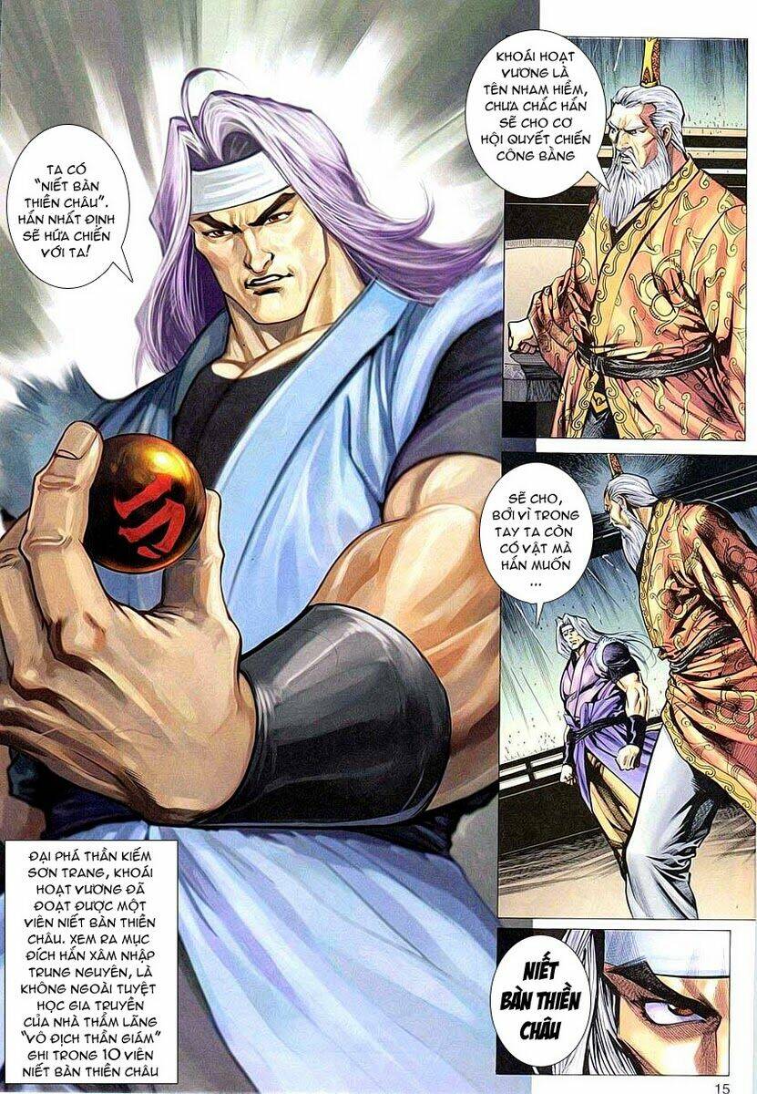 Cổ Long Quần Hiệp Chapter 3 - Trang 2