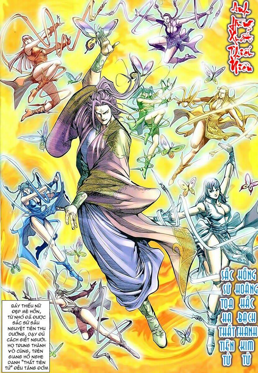 Cổ Long Quần Hiệp Chapter 3 - Trang 2