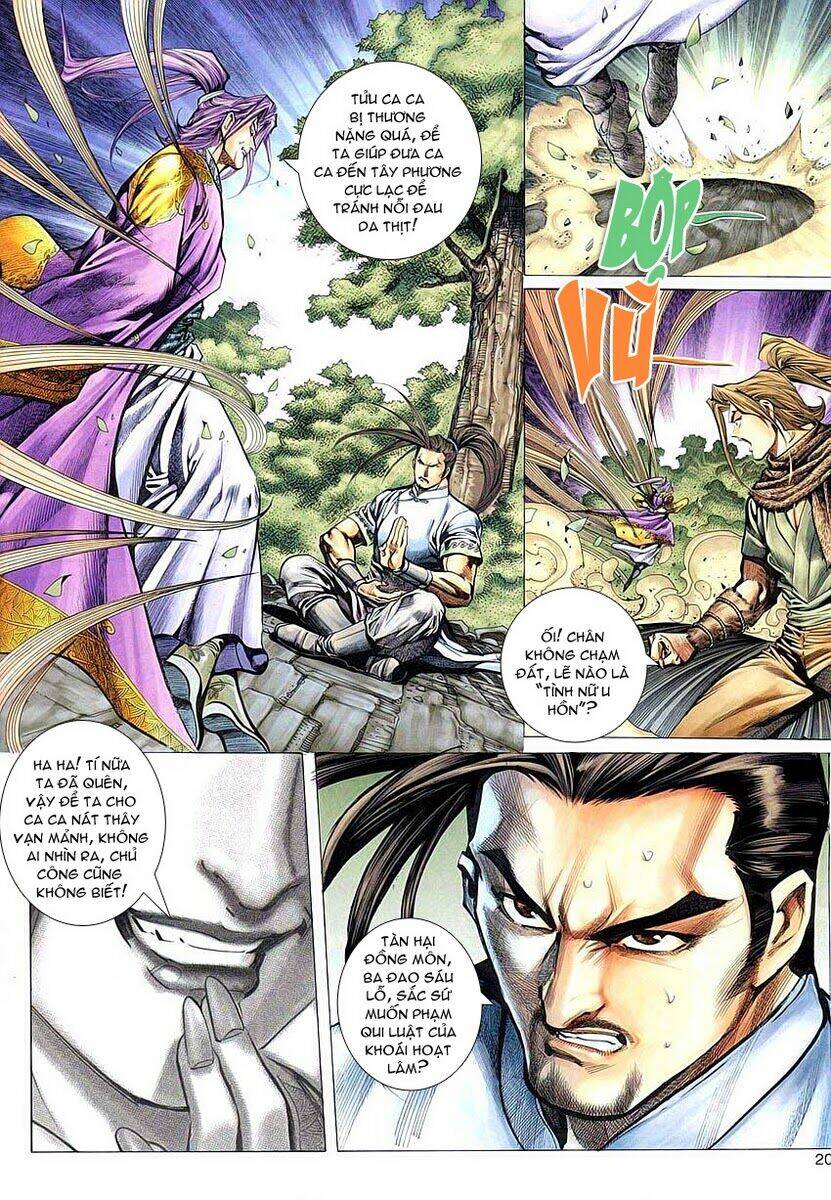 Cổ Long Quần Hiệp Chapter 3 - Trang 2