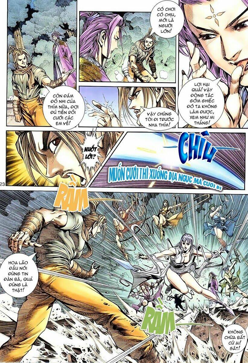 Cổ Long Quần Hiệp Chapter 3 - Trang 2