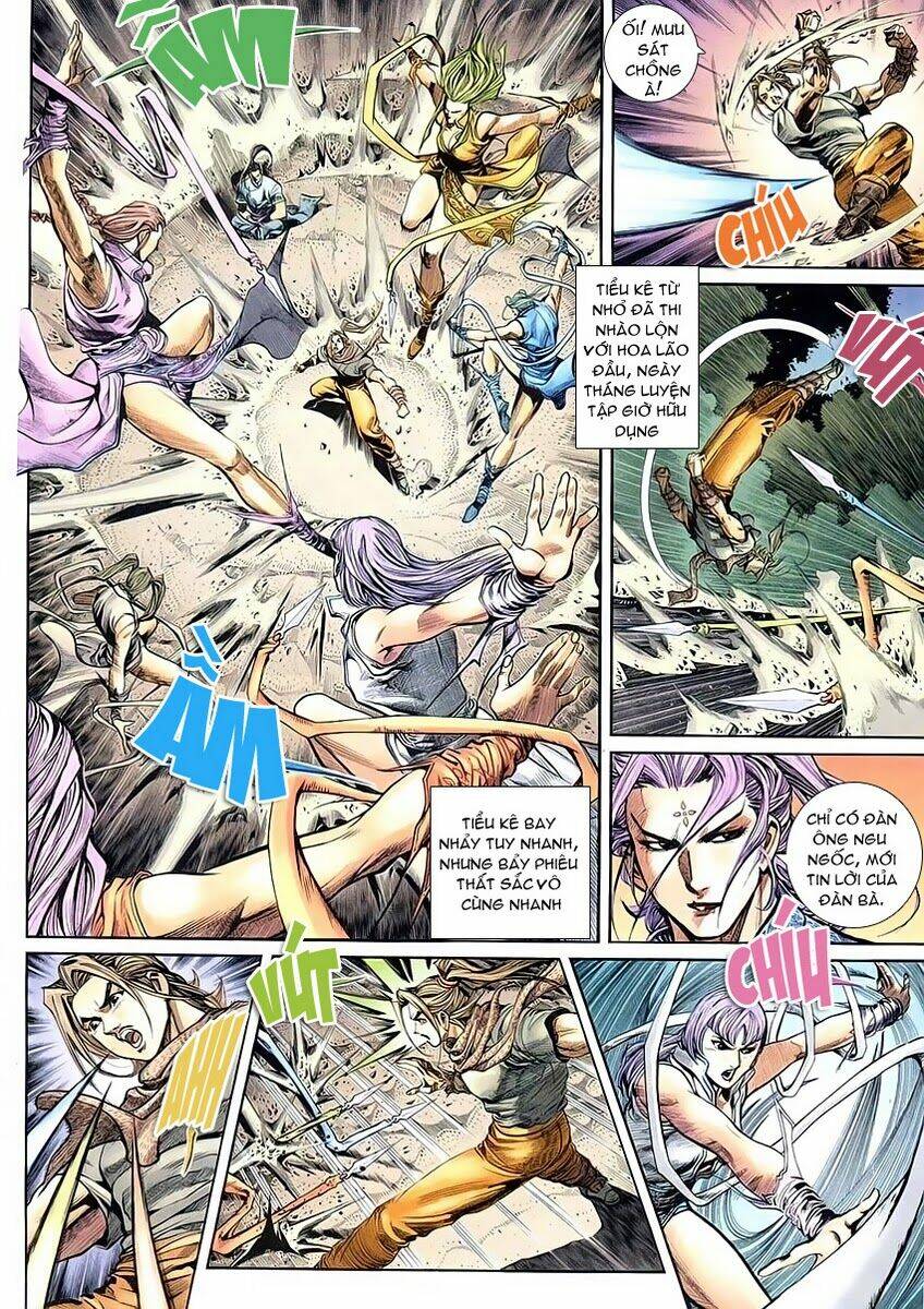 Cổ Long Quần Hiệp Chapter 3 - Trang 2