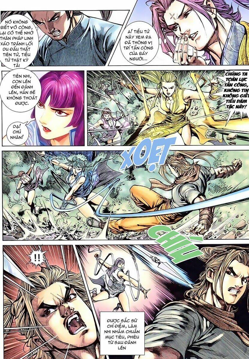 Cổ Long Quần Hiệp Chapter 3 - Trang 2