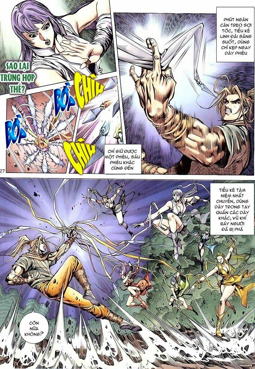 Cổ Long Quần Hiệp Chapter 3 - Trang 2