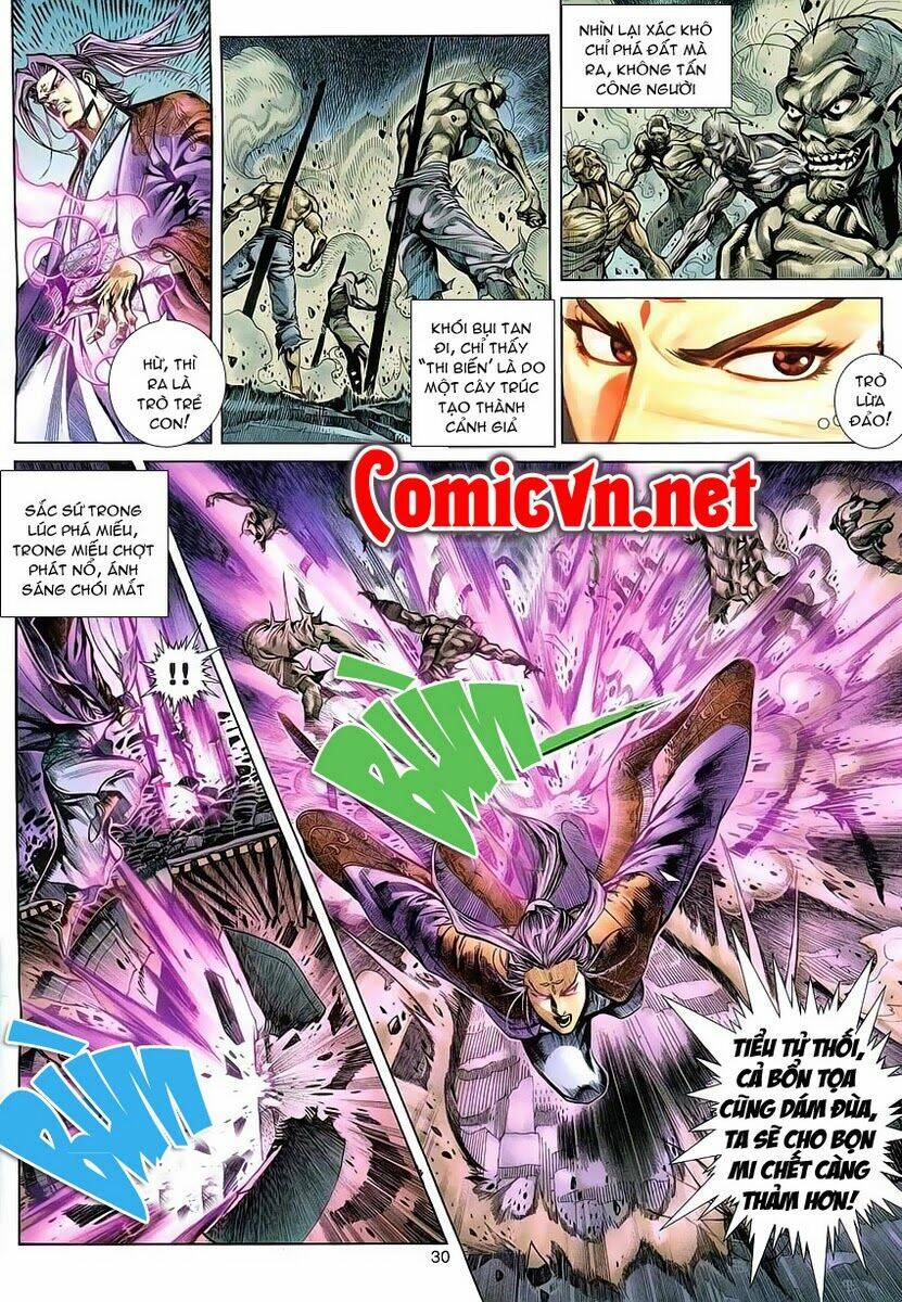 Cổ Long Quần Hiệp Chapter 3 - Trang 2