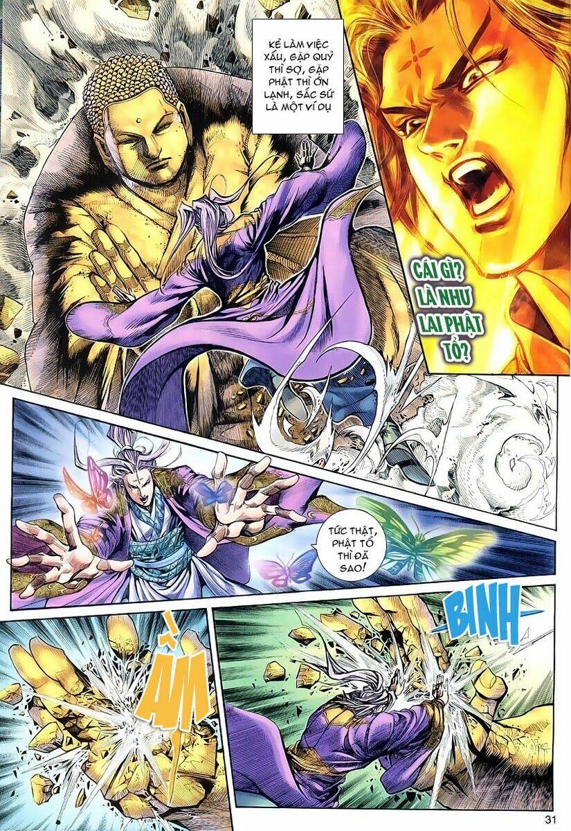 Cổ Long Quần Hiệp Chapter 3 - Trang 2