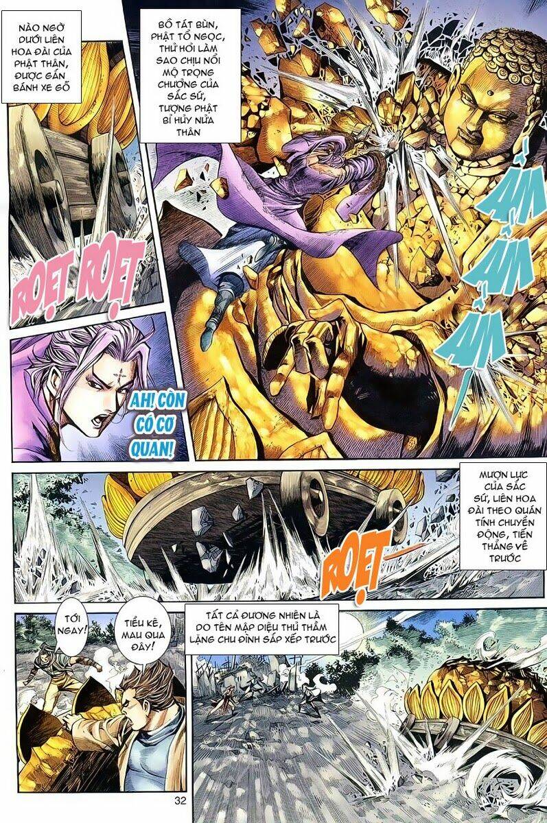 Cổ Long Quần Hiệp Chapter 3 - Trang 2