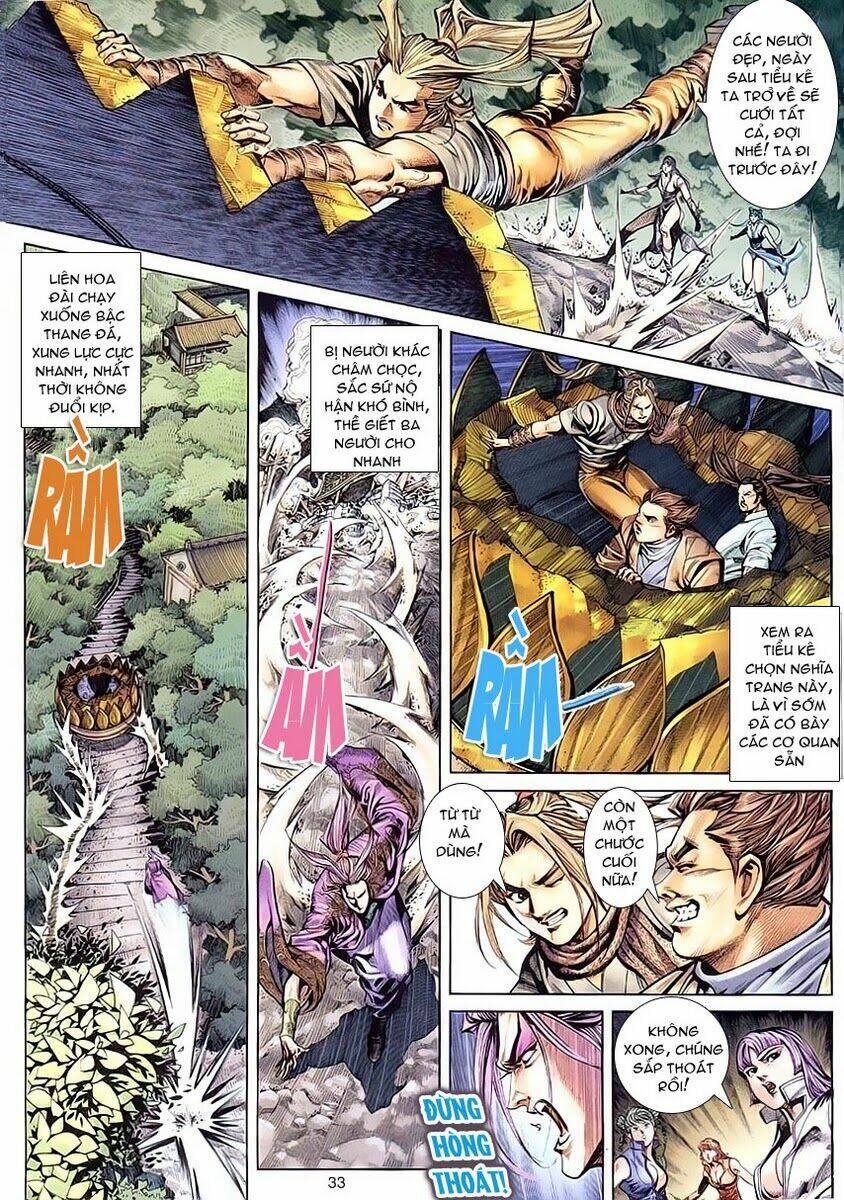 Cổ Long Quần Hiệp Chapter 3 - Trang 2