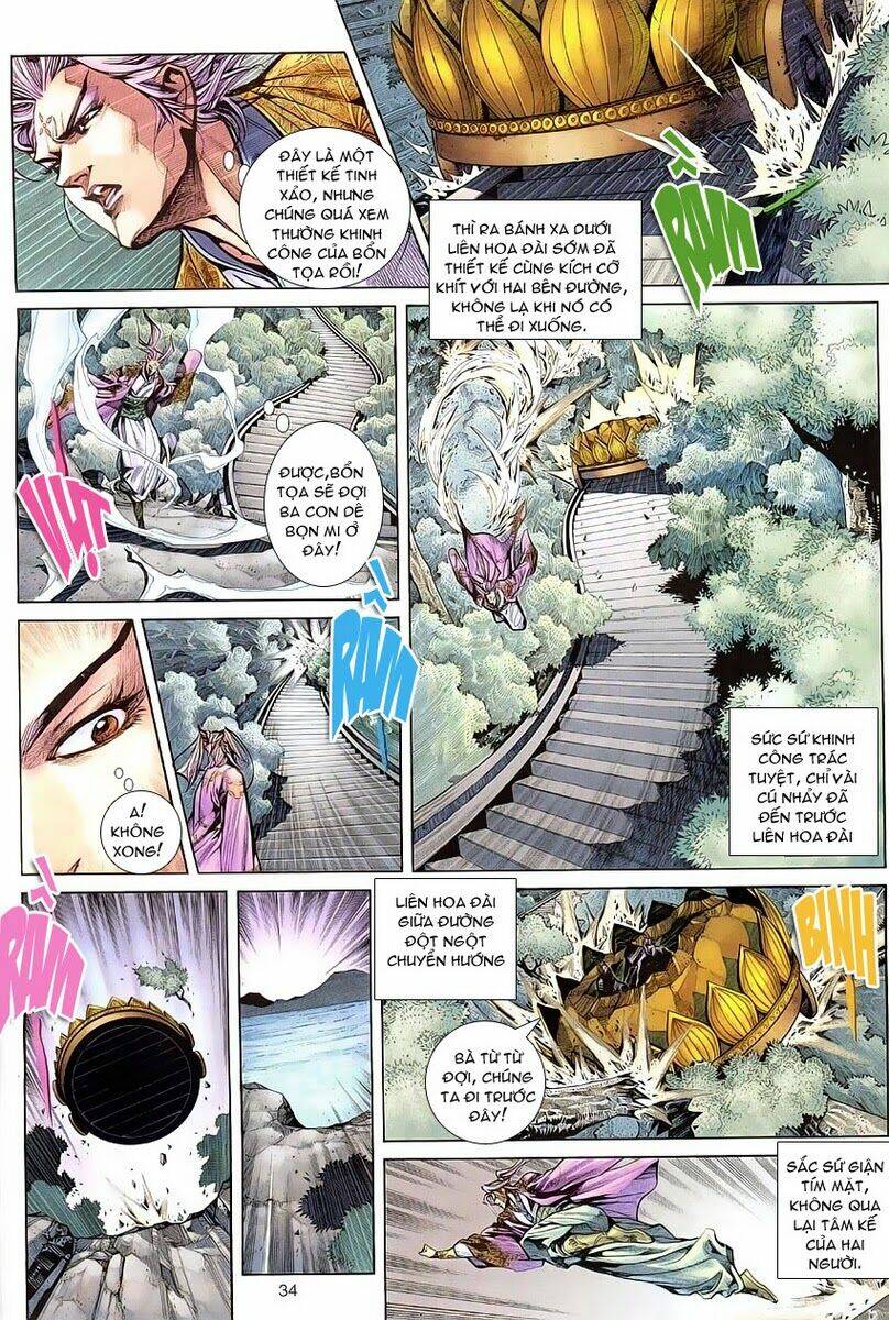 Cổ Long Quần Hiệp Chapter 3 - Trang 2