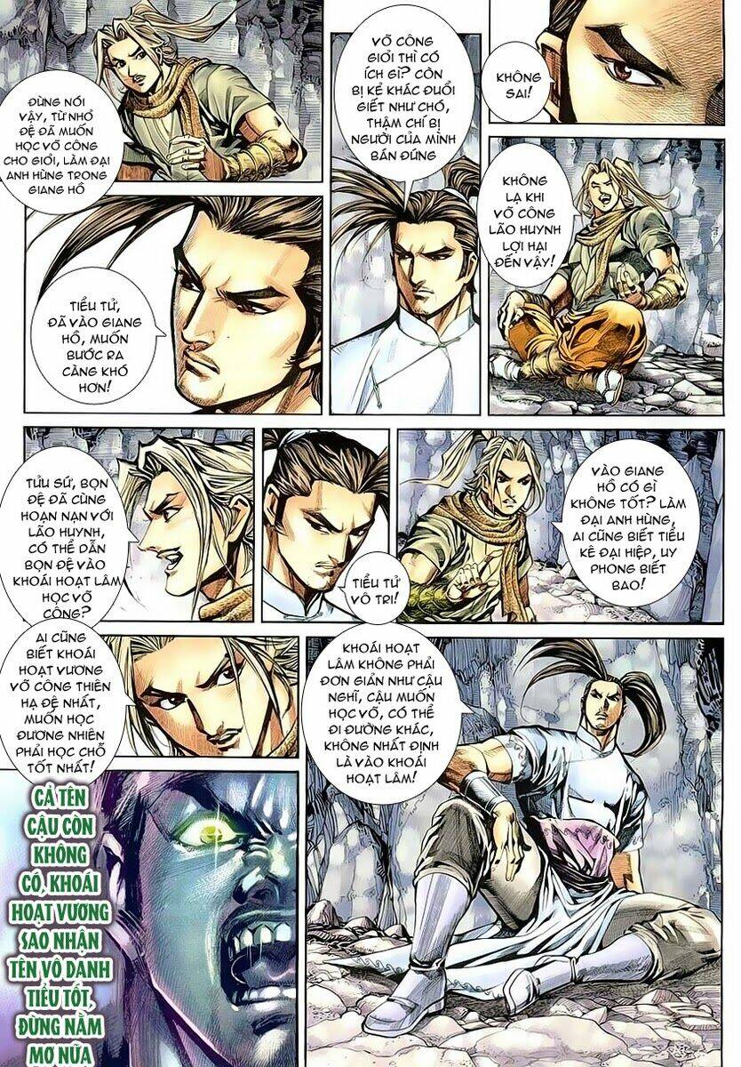 Cổ Long Quần Hiệp Chapter 3 - Trang 2