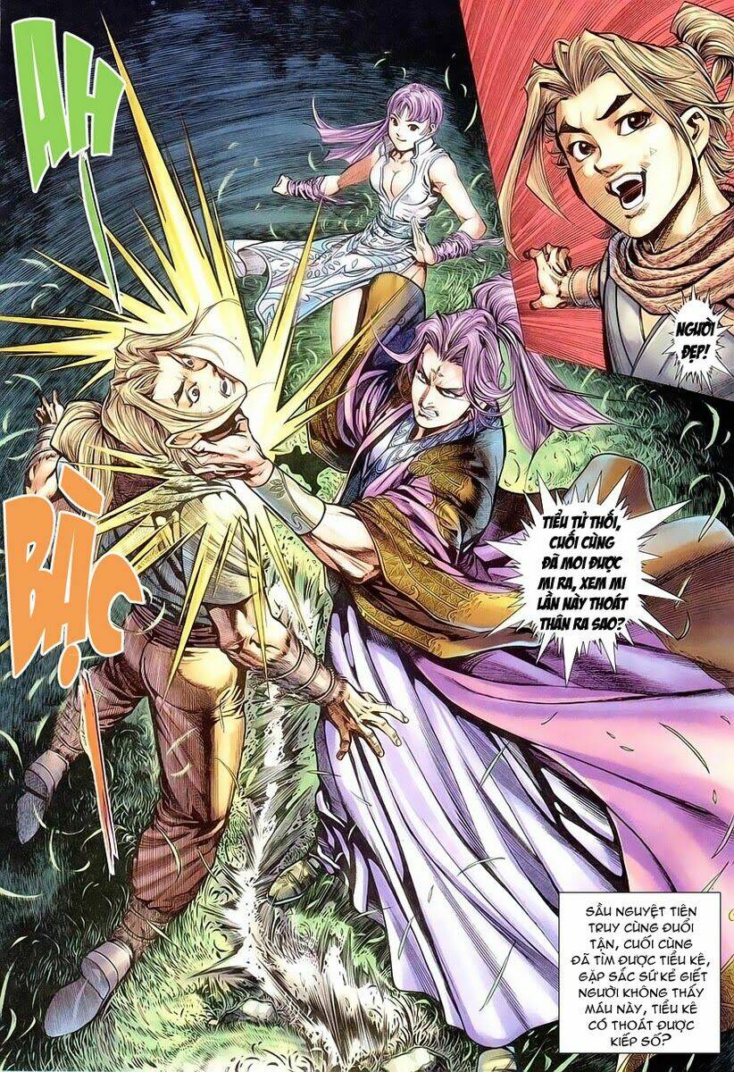 Cổ Long Quần Hiệp Chapter 3 - Trang 2