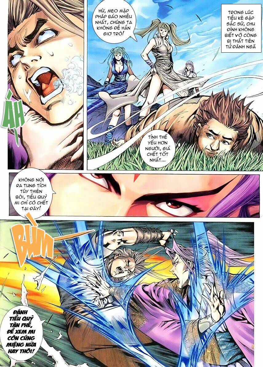 Cổ Long Quần Hiệp Chapter 3 - Trang 2