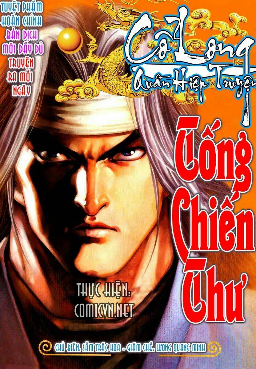 Cổ Long Quần Hiệp Chapter 4 - Trang 2