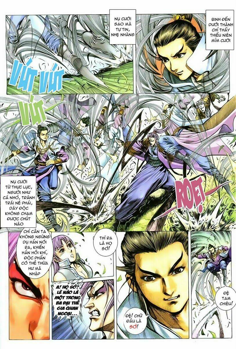 Cổ Long Quần Hiệp Chapter 4 - Trang 2