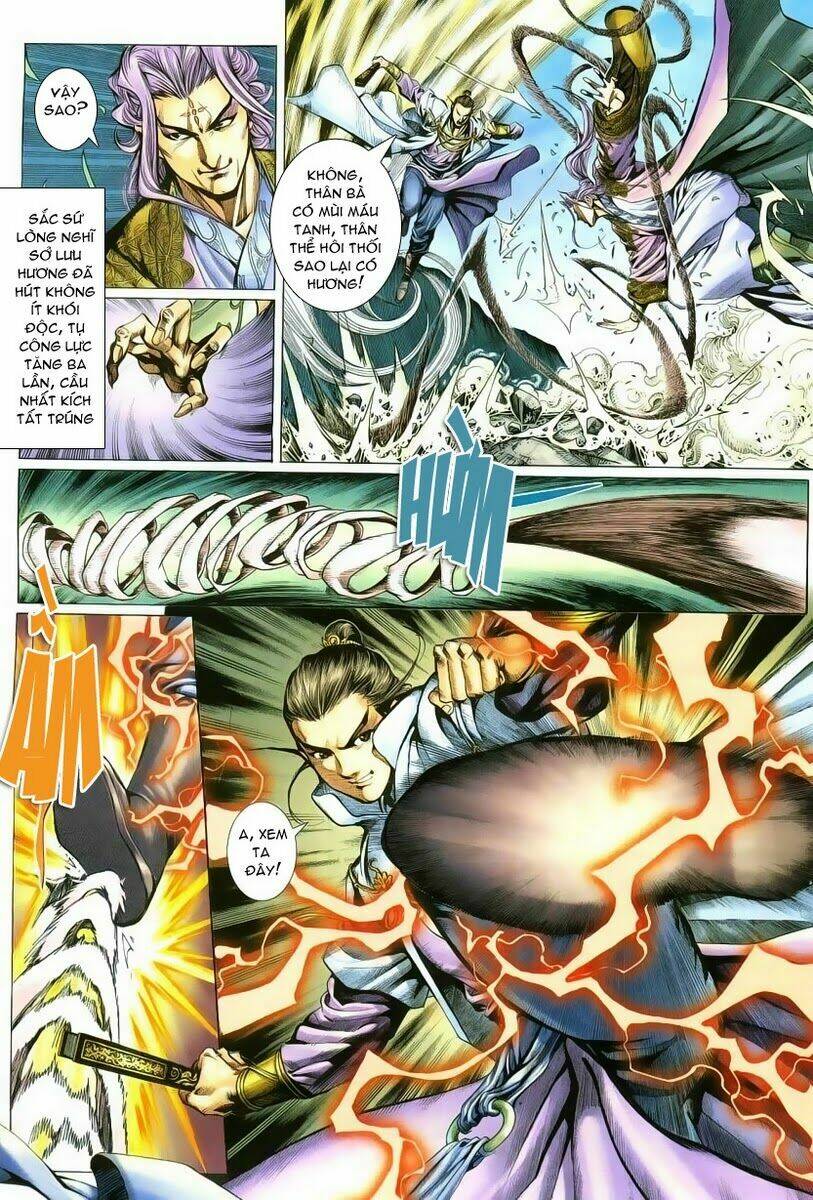 Cổ Long Quần Hiệp Chapter 4 - Trang 2